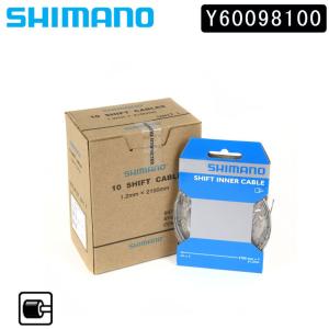 シマノ スモールパーツ 補修部品 シフト用インナーケーブル φ1.2mm×2000mm 10本入 Y60098100 SHIMANO あすつく 土日祝も営業