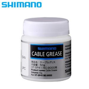 シマノ GREASE for SIS-SP41 50g SIS-SP41用グリス 50g SHIMANO｜自転車のQBEI Yahoo!店