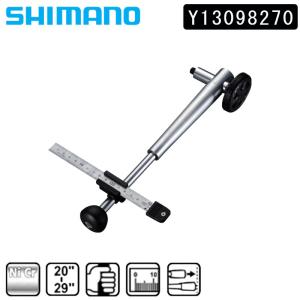 シマノ（SHIMANO） ブラケットカバー ST-9000 左右ペア スモールパーツ