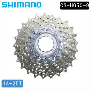 シマノ（SHIMANO） CS-R8101 カセットスプロケット 12S 11-30T 11-34T