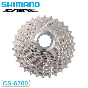 シマノ CS-6700 カセットスプロケット 10S 11-23T 11-25T 11-28T 12-23T 12-25T 12-30T ULTEGRA アルテグラ SHIMANO 一部色サイズ即納 土日祝も出荷｜qbei