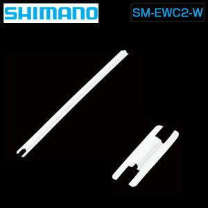 NITTO ニットー CLAMP ON （クランプオン）MCR22 25.4 NITTO : 自転車