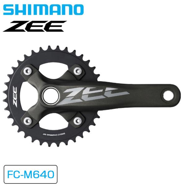シマノ FC-M640 Crank Set （クランクセット） 36T 170mm SHIMANO送...