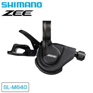 シマノ SL-M640SET Shift Lever （シフトレバー） SHIMANO  土日祝も営業