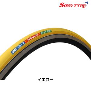 Vittoria ヴィットリア CORSA CONTROL GRAPHENE2.0 （コルサ