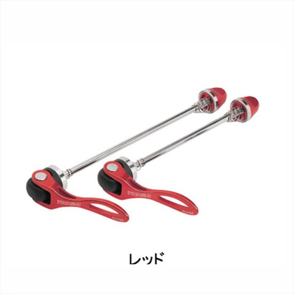 タイオガ Curved Quick Release （カーブドクイックレリーズ 2点セット） レッド...