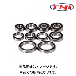 TNI セラミックシールドベアリング 型番6803(1個) 【自転車