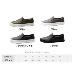 スニーカー メンズ スリッポン レザースニーカ...の詳細画像2