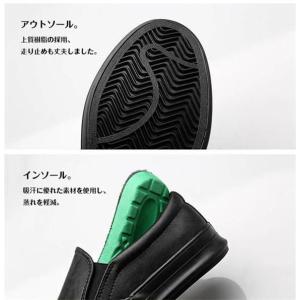 スニーカー メンズ スリッポン レザースニーカ...の詳細画像4