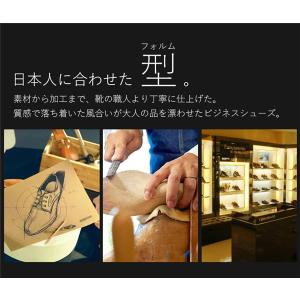 本革 ビジネスシューズ メンズ 本革靴 紳士靴...の詳細画像1