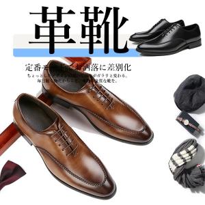 Qbic 紳士靴 シューズ スニーカー Men S Fashion Yahoo ショッピング