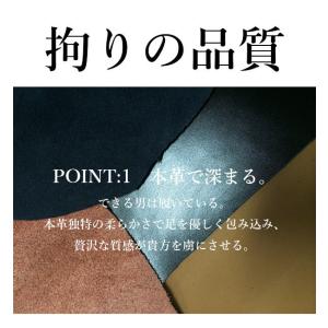ビジネスシューズ メンズ 本革シューズ ブラン...の詳細画像1