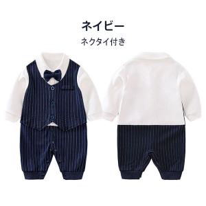 ロンパース ベビー 子供 キッズ フォーマルス...の詳細画像3