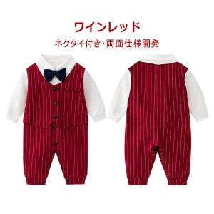 ロンパース ベビー 子供 キッズ フォーマルス...の詳細画像5