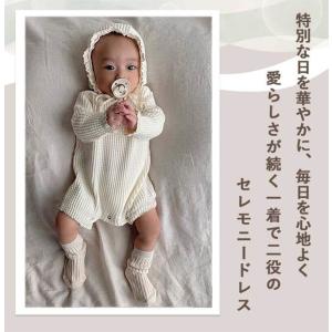 セレモニードレス 男の子 女の子 新生児 退院...の詳細画像3