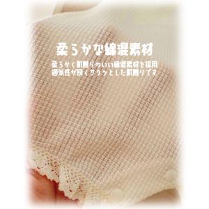 セレモニードレス ベビー キッズ 子供 ボンネ...の詳細画像2