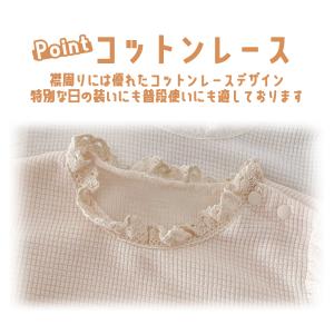 セレモニードレス ベビー キッズ 子供 ボンネ...の詳細画像4