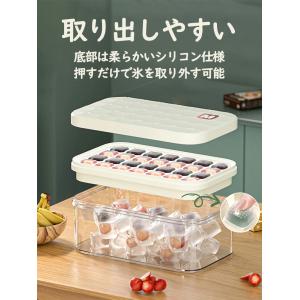 製氷皿 シリコン 蓋付き 取り出しやすい 製氷...の詳細画像2