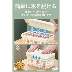 製氷皿 シリコン 蓋付き 取り出しやすい 製氷...の詳細画像4
