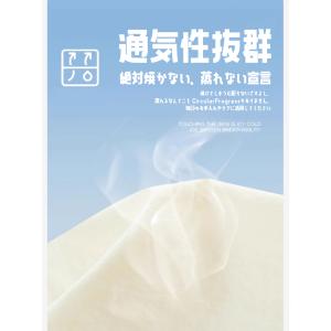 UVカットパーカー レディース メンズ 涼しい...の詳細画像5