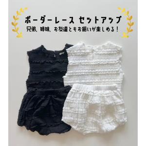 ベビー セットアップ 上下セット キッズ服 子...の詳細画像1