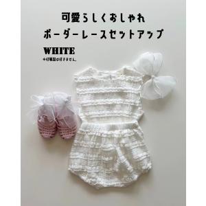 ベビー セットアップ 上下セット キッズ服 子...の詳細画像3