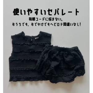 ベビー セットアップ 上下セット キッズ服 子...の詳細画像4