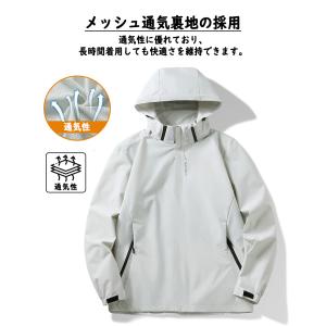 マウンテンパーカー ライトアウター ウインドブ...の詳細画像3