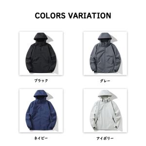 マウンテンパーカー ライトアウター ウインドブ...の詳細画像5