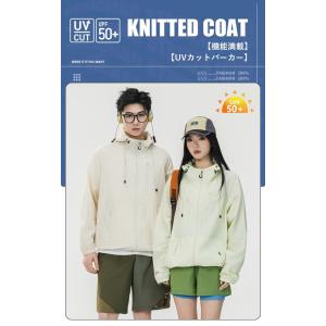 UVカットパーカー レディース メンズ 涼しい...の詳細画像1