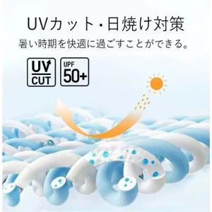 UVカットパーカー レディース メンズ 涼しい...の詳細画像3