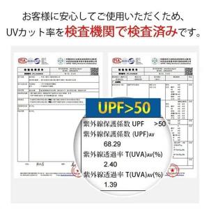 UVカットパーカー レディース メンズ 涼しい...の詳細画像4