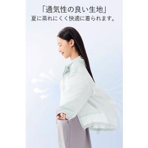 UVカットパーカー レディース メンズ 接触冷...の詳細画像2