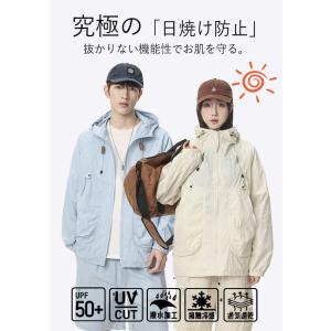 UVカットパーカー レディース メンズ 涼しい...の詳細画像1
