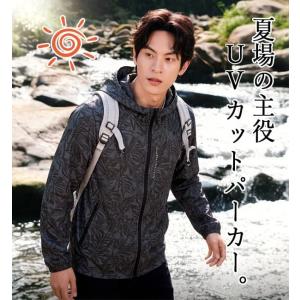 uvカットパーカー メンズ レディース 紫外線...の詳細画像1