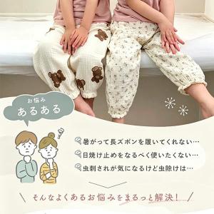 ベビー服 80 90 100 ベビー パンツ ...の詳細画像1