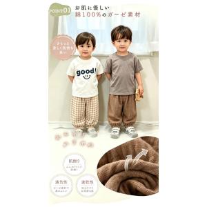 ベビー服 80 90 100 ベビー パンツ ...の詳細画像3