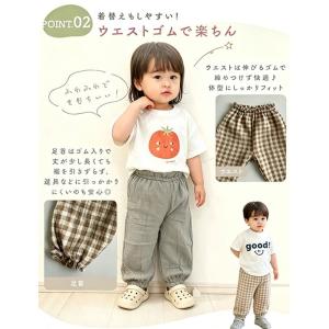 ベビー服 80 90 100 ベビー パンツ ...の詳細画像4
