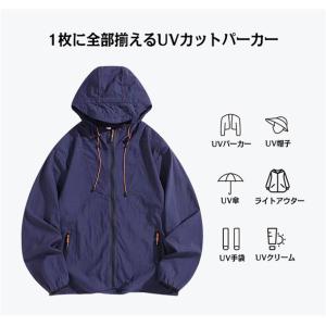 UVカットパーカー レディース ラッシュガード...の詳細画像4