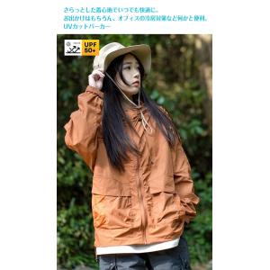 UVカットパーカー ラッシュガード マウンテン...の詳細画像1