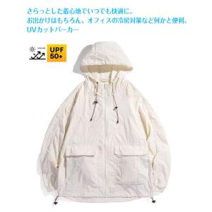 夏 紫外線対策 UVカットパーカー ラッシュガ...の詳細画像1