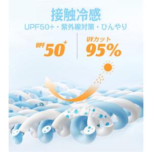 夏 紫外線対策 UVカットパーカー ラッシュガ...の詳細画像2