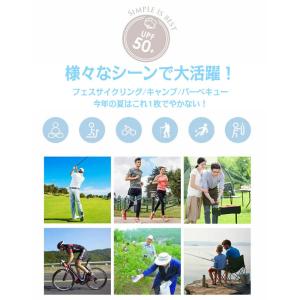 夏 紫外線対策 UVカットパーカー ラッシュガ...の詳細画像3