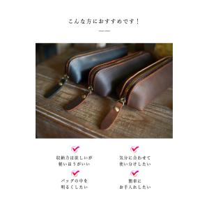 本革 牛革 ペンケース 筆箱 メンズ レディー...の詳細画像2