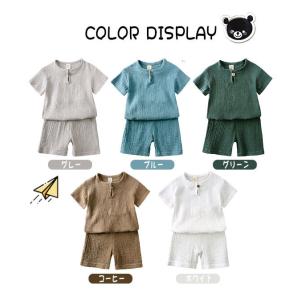 ベビー服 セットアップ コットン 上下セット ...の詳細画像2