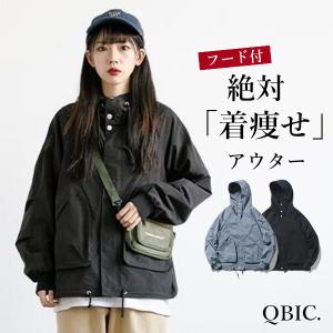 マウンテンパーカー ジャケット レディース メンズ