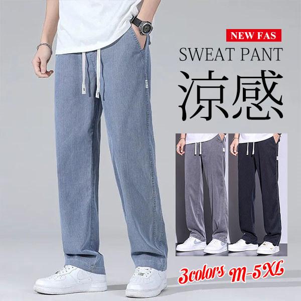 ワイドパンツ メンズ 涼しい スウェットパンツ ウエストゴム ロングパンツ ゆったり デニム風 パン...