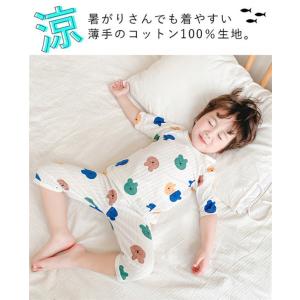 パジャマ キッズ ベビー 7分丈 トップス パ...の詳細画像4