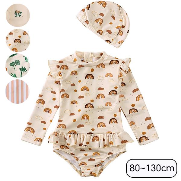 ラッシュガード UVカット 帽子つき 2点セット キッズ水着 女の子 日焼け防止 長袖 ベビー水着 ...