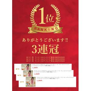 送料無料 チュチュ ワンピース 女の子 チュー...の詳細画像1